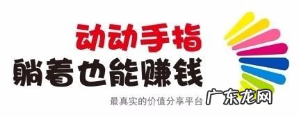 怎么在家用手机赚钱,15岁在家用手机如何赚钱?