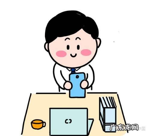 学生上课玩手机怎么处理,学生谈话内容玩手机?