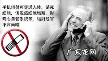 长时间玩手机的危害,戒掉玩手机的10个方法?