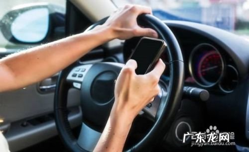 玩手机的危害,青少年沉迷手机的危害?