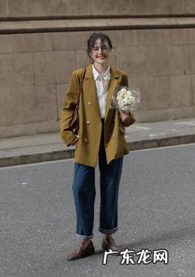 西装怎么搭配好看 小西装怎么搭配