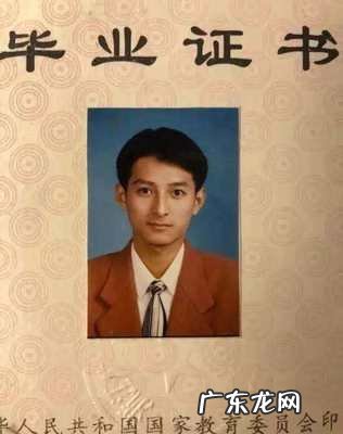 主持人李维嘉结婚了吗 李维嘉结婚照片