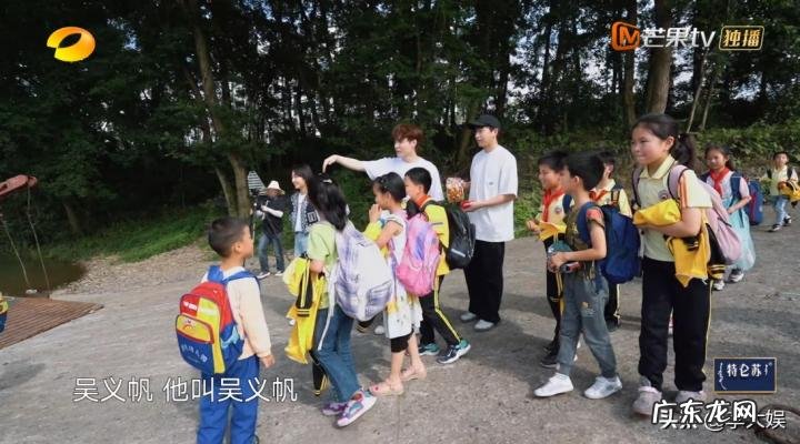 吴亦凡忘不了张艺兴 张艺兴出卖吴亦凡