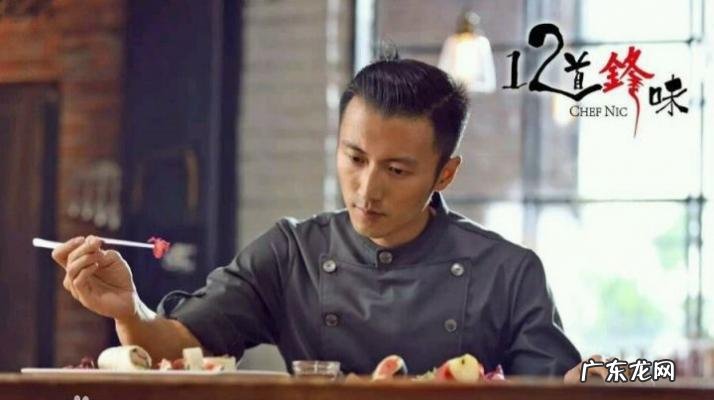 谢霆锋和张卫健一起拍的电视剧 谢霆锋拍过的电视剧