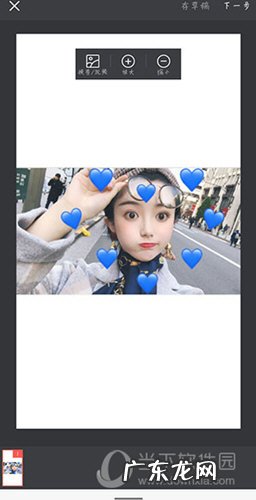 趣推图片怎么使用 趣推怎么多加照片