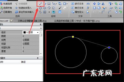 cad直线与圆相切快捷键 迅捷CAD编辑器怎么绘制圆形公切线