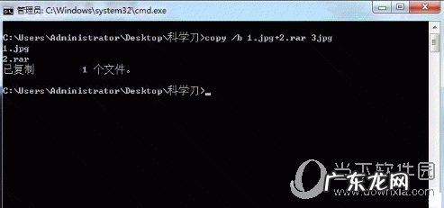 怎么将图片文件压缩 压缩文件怎么转换成图片文件