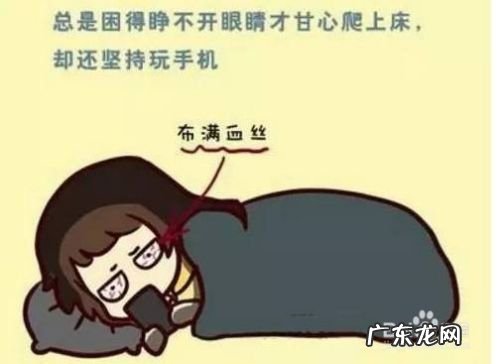 正确玩手机的几点建议,正确使用手机的建议?