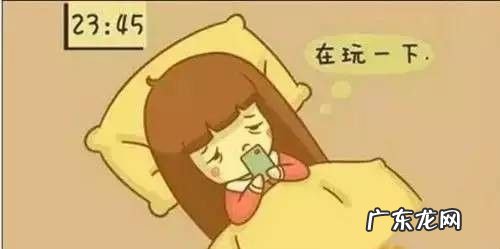 正确玩手机的几点建议,正确使用手机的建议?