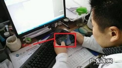 玩手机识别系统,玩手机的科学合理时间?