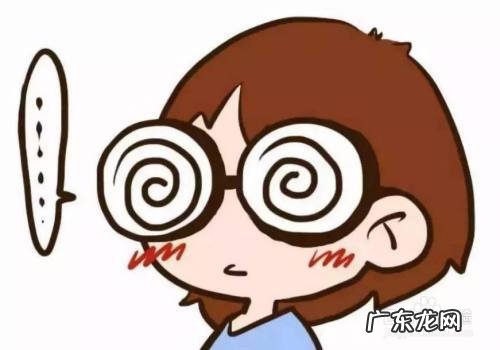 开灯玩手机和关灯玩手机哪个危害大,关灯玩手机怎么不伤眼?