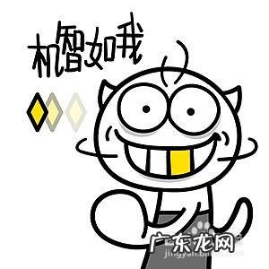 开灯玩手机和关灯玩手机哪个危害大,关灯玩手机怎么不伤眼?