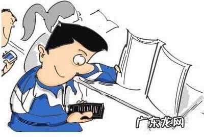 经常玩手机有哪些危害,玩手机对人体10的危害？