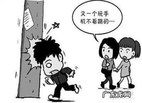 经常玩手机有哪些危害,玩手机对人体10的危害？