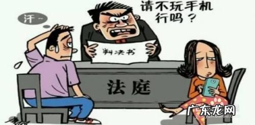 经常玩手机有哪些危害,玩手机对人体10的危害？