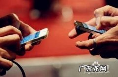 经常玩手机有哪些危害,玩手机对人体10的危害？