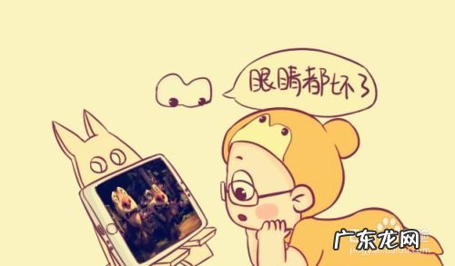 小孩子经常玩手机怎么办,小孩子玩手机上瘾怎么办?