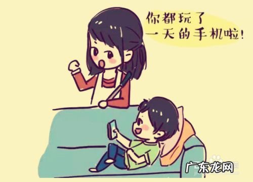 小孩子经常玩手机怎么办,小孩子玩手机上瘾怎么办?