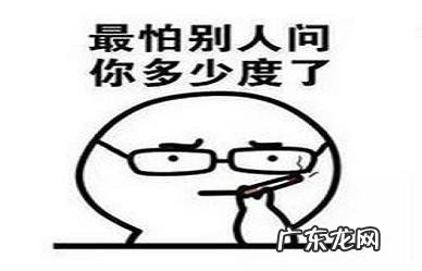 吃饭玩手机的危害,吃饭玩手机不尊重人吗？