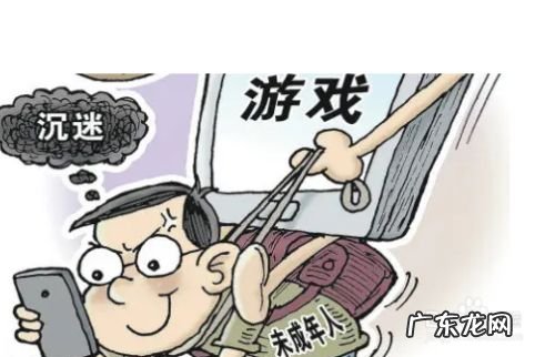 玩手机有哪些危害,青少年沉迷手机的危害?