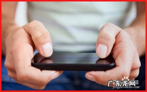 长时间玩手机危害有多大,儿童长期玩手机有多大害处?