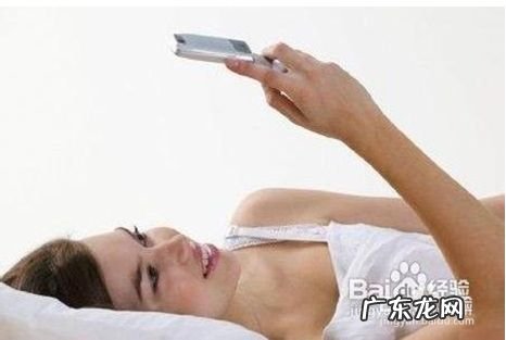 长期玩手机的危害,长期过度手浮导致什么后果?