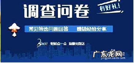 网上怎么赚钱,手机一天赚500元?