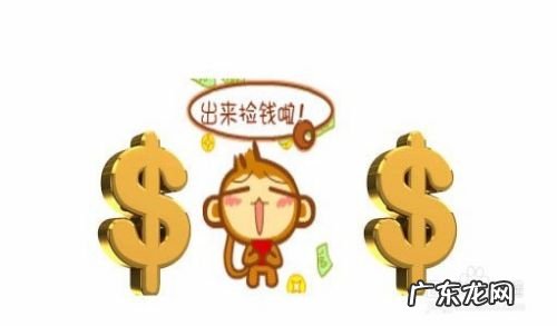网上怎么赚钱,手机一天赚500元?