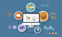 淘宝隐形降权有提示吗？如何查看？