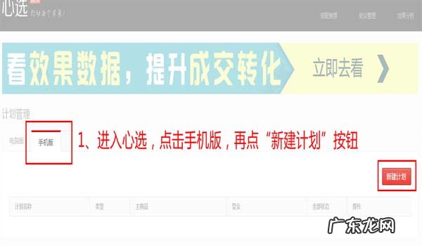 淘宝详情页怎么设置宝贝推荐?常见问题解答