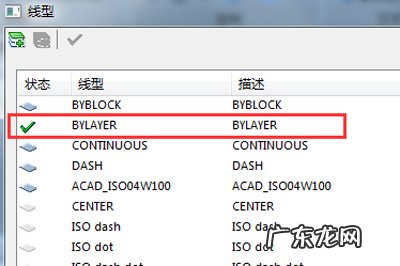 cad图纸彩色的线条打印出来怎么看不见了? 迅捷CAD编辑器打印图纸线条不显示