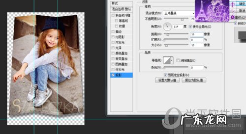 折叠照片如何制作方法 ps折叠图片怎么制作