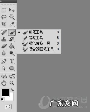 photoshop好学吗可以自学吗 photoshop新手怎么自学