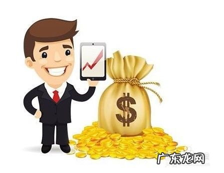 网上怎么赚钱比较好,网上代理什么最挣钱?