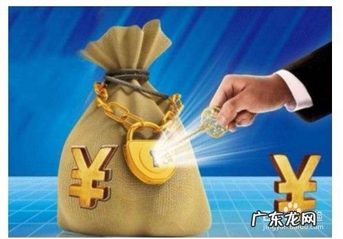 网上怎么赚钱比较好,网上代理什么最挣钱?