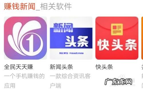 网上兼职赚钱的方法,副业写作挣钱?