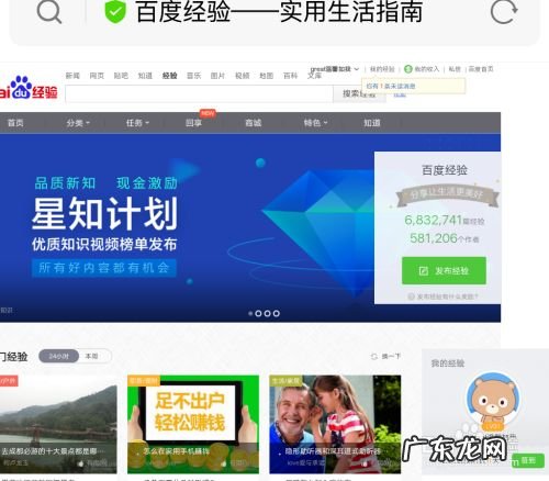 网上兼职赚钱的方法,副业写作挣钱?