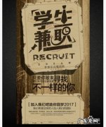 网上兼职赚钱的方法,副业写作挣钱？