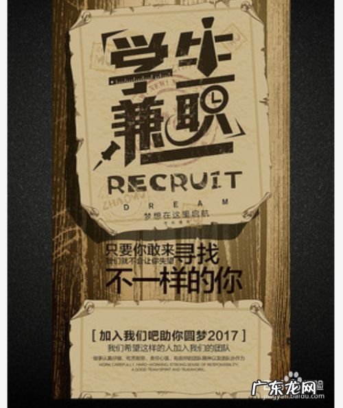 网上兼职赚钱的方法,副业写作挣钱?