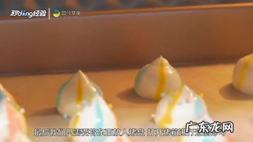 蛋清可以做什么,蛋清的做法家常菜?