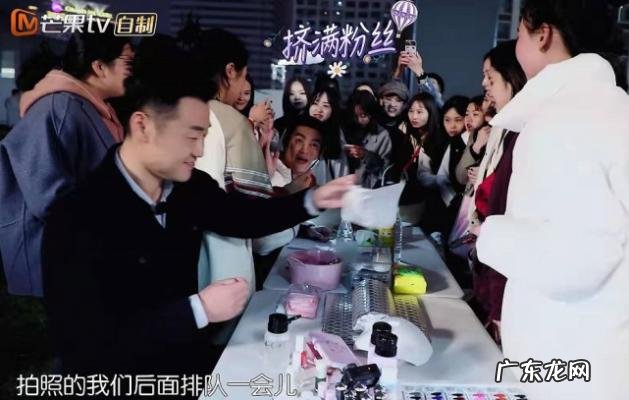 浪漫偶像第三季全集免费 浪漫偶像第三季