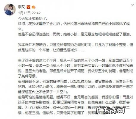 浪漫偶像第三季全集免费 浪漫偶像第三季