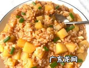 米饭可以做什么好吃的,剩米饭可以做哪些美食?