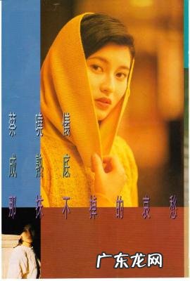 亚视演员宗杨的现状 亚视演员