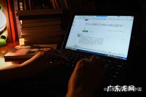 白天兼职可以做什么,白天兼职干什么挣钱?