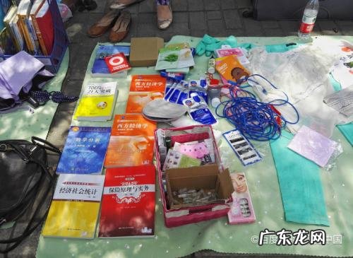 白天兼职可以做什么,白天兼职干什么挣钱?