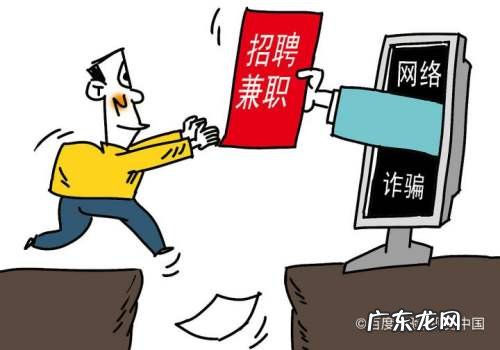 白天兼职可以做什么,白天兼职干什么挣钱?