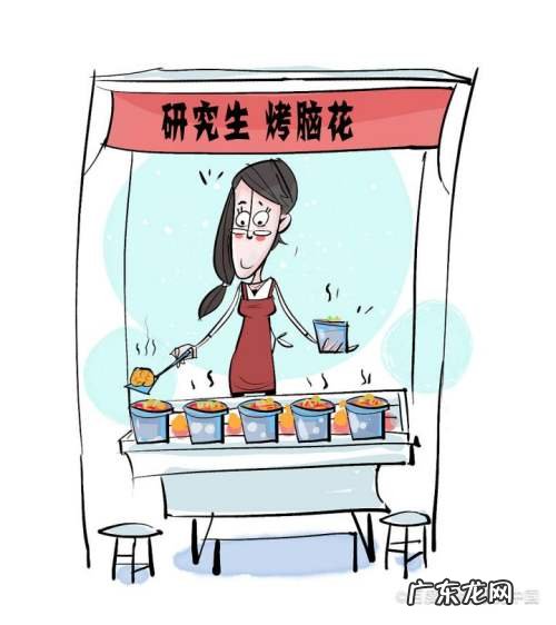 白天兼职可以做什么,白天兼职干什么挣钱?