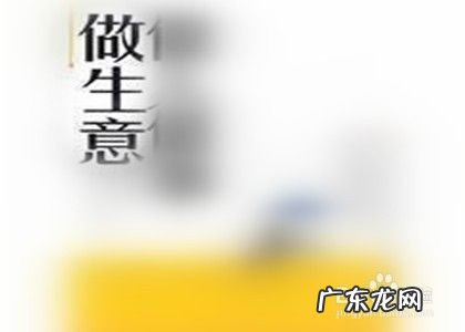 上班族用手机赚钱的方法,正规用手机挣钱的方法?