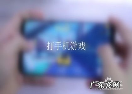上班族用手机赚钱的方法,正规用手机挣钱的方法?